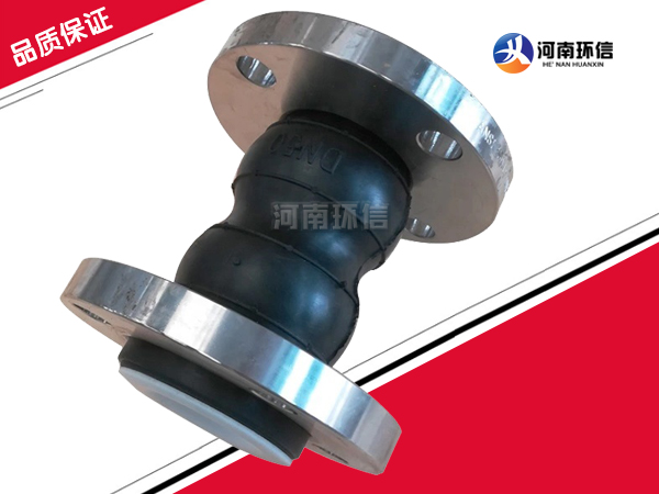 雙球體橡膠（jiāo）接頭（tóu）襯四氟