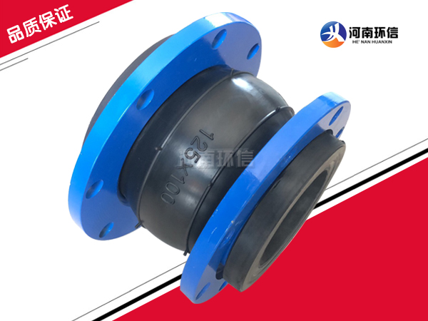 同心異徑（jìng）橡膠（jiāo）接頭（tóu）