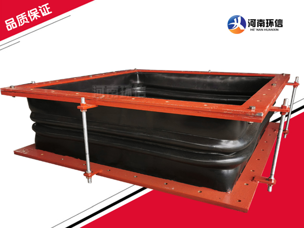 鋼廠橡膠接（jiē）頭
